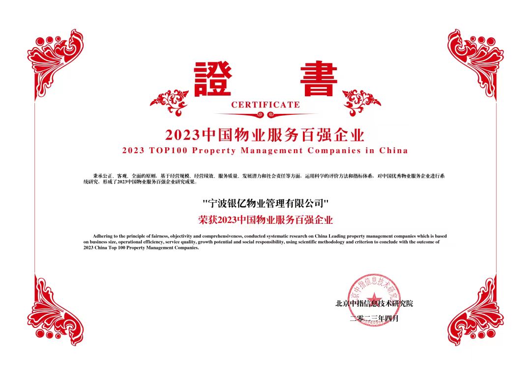 2305041348457046602m53v pp电子·仿照器(试玩游戏)官方网站