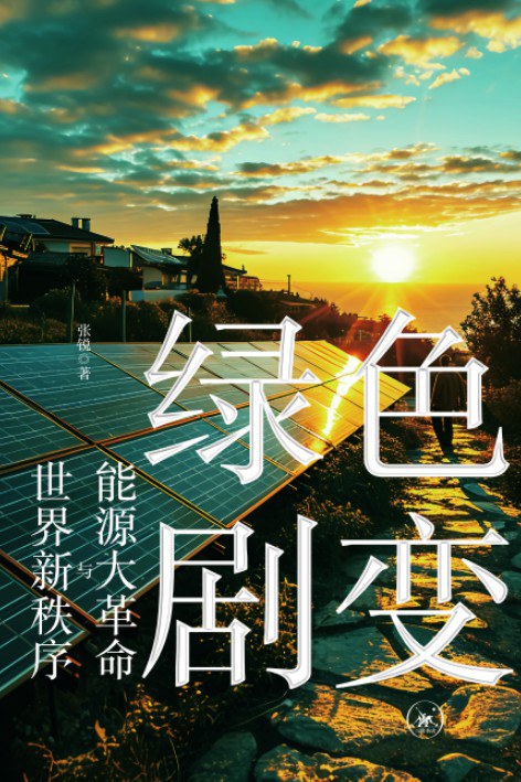 240605172824980150acgve pp电子·仿照器(试玩游戏)官方网站