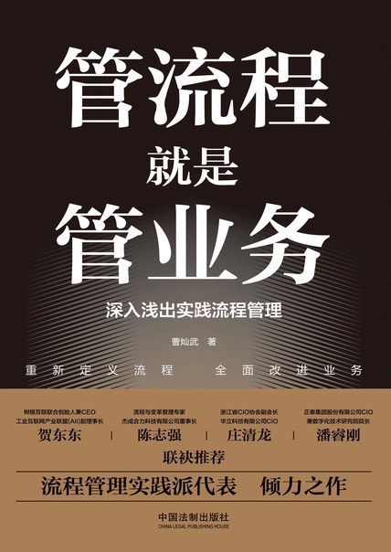 2406071349011059568iz0o pp电子·仿照器(试玩游戏)官方网站
