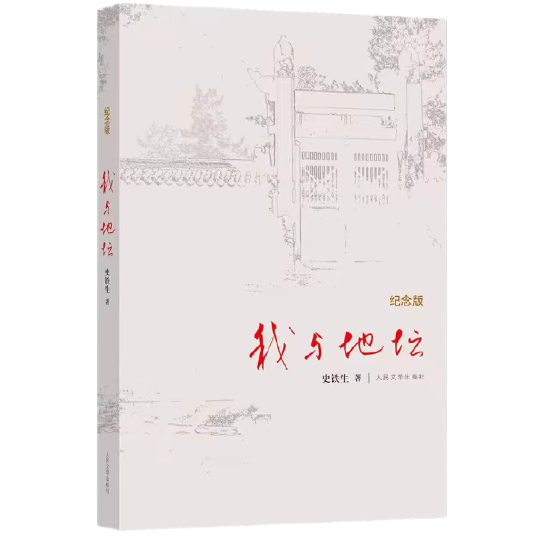 pp电子·仿照器(试玩游戏)官方网站