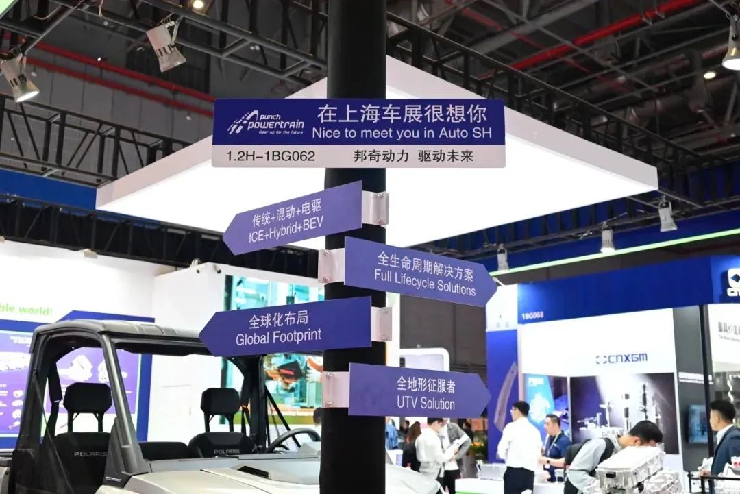 pp电子·仿照器(试玩游戏)官方网站