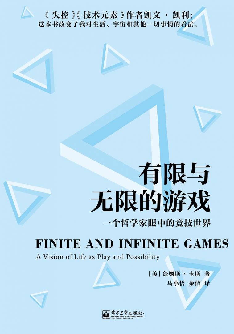 pp电子·仿照器(试玩游戏)官方网站