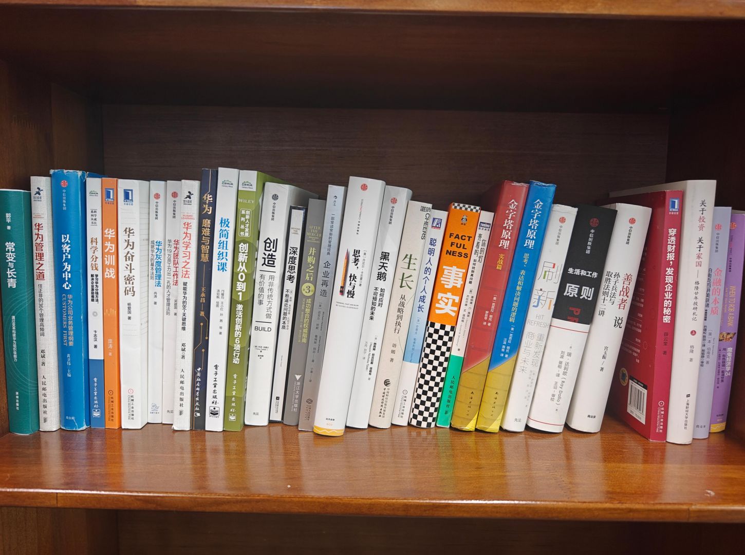 pp电子·仿照器(试玩游戏)官方网站