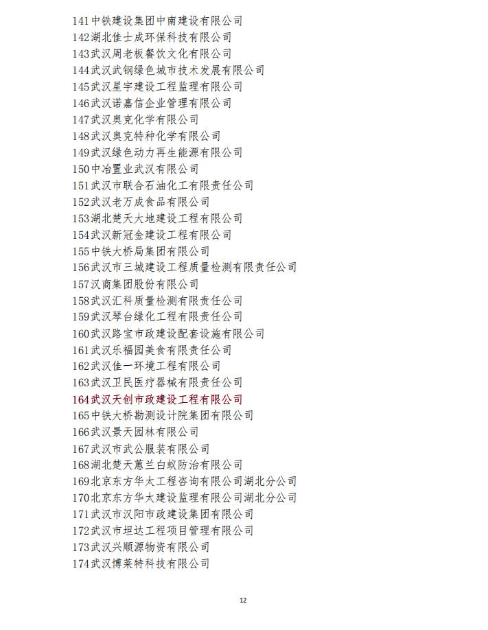 AG8�콢����(�й�)������ҳ