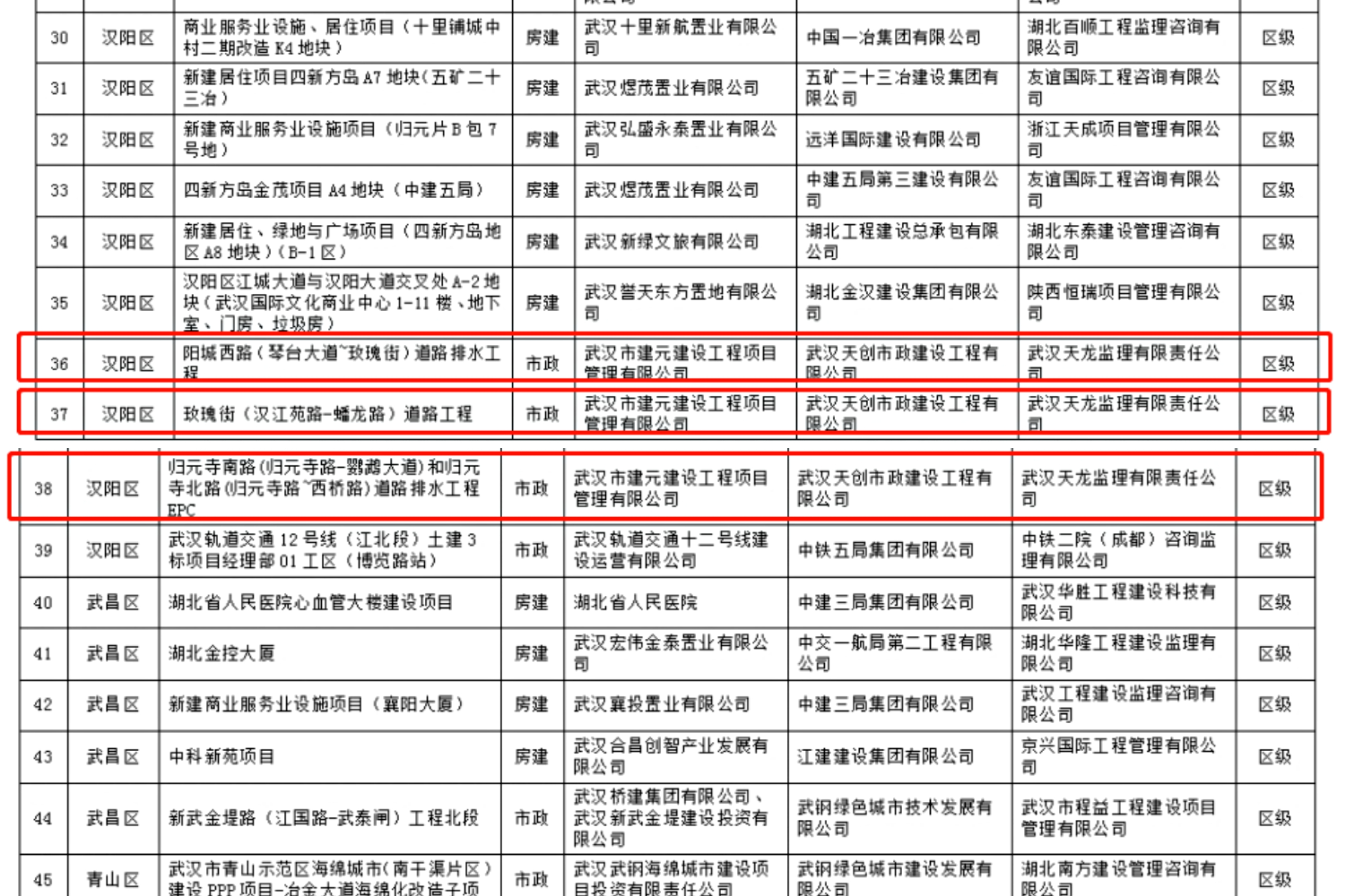 AG8�콢����(�й�)������ҳ