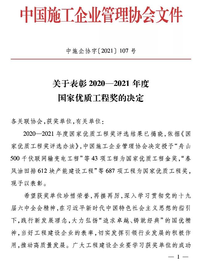 AG8�콢����(�й�)������ҳ