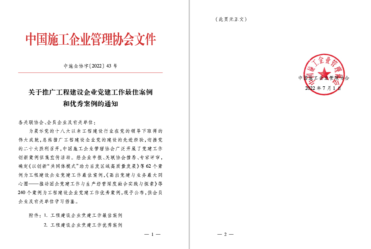 AG8�콢����(�й�)������ҳ