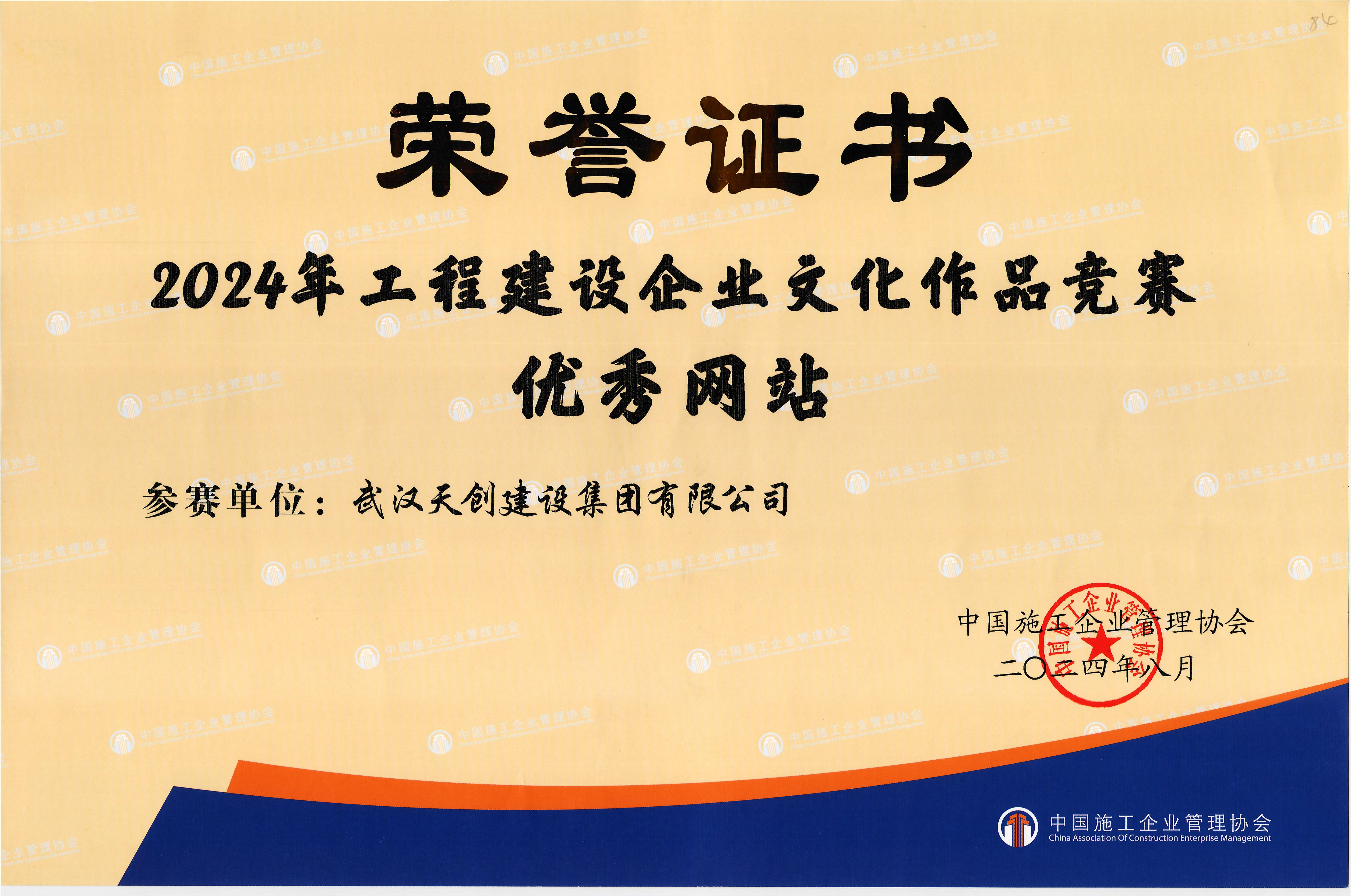 AG8�콢����(�й�)������ҳ