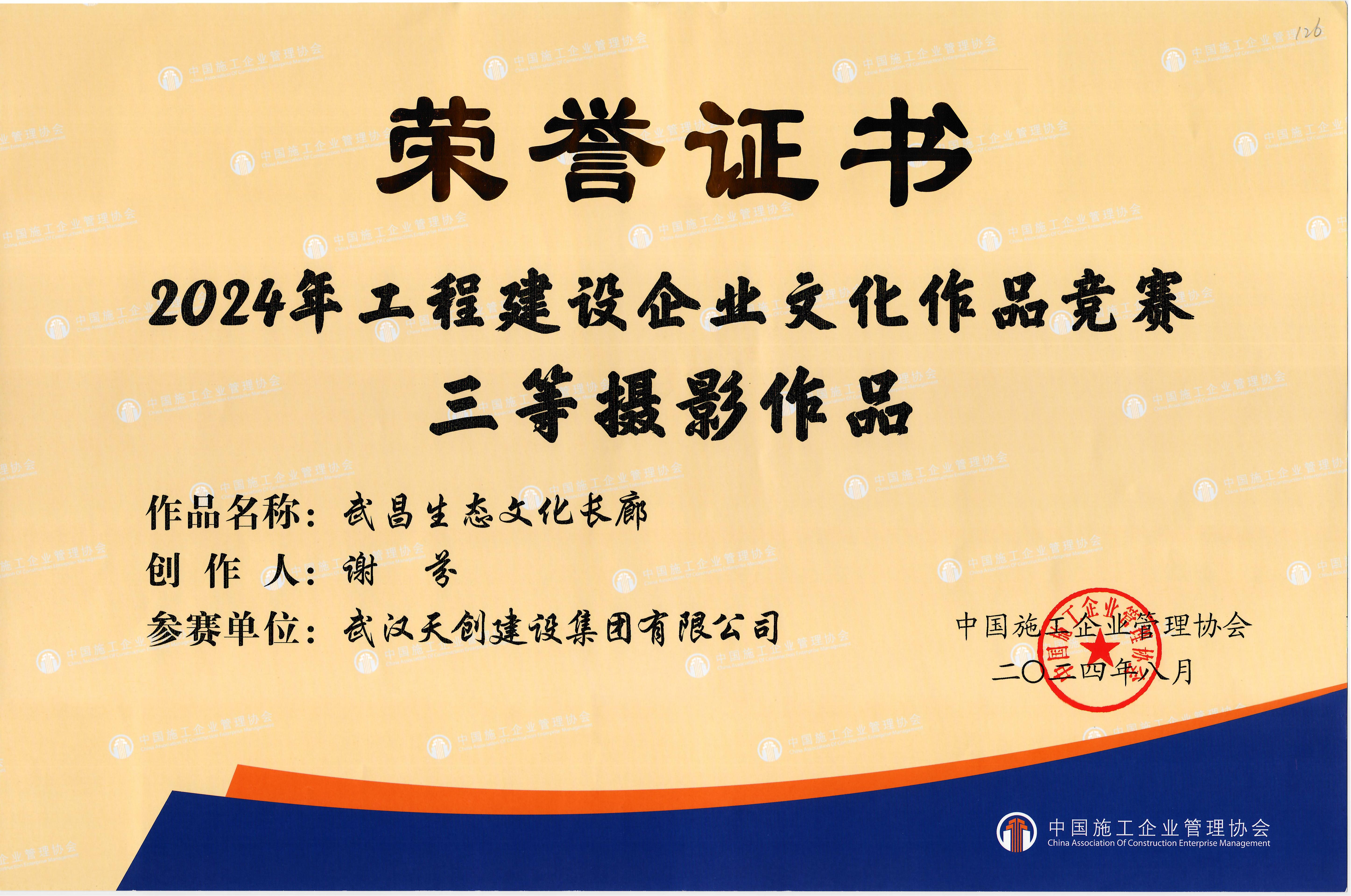 AG8�콢����(�й�)������ҳ