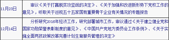 AG8�콢����(�й�)������ҳ