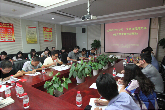 AG8�콢����(�й�)������ҳ