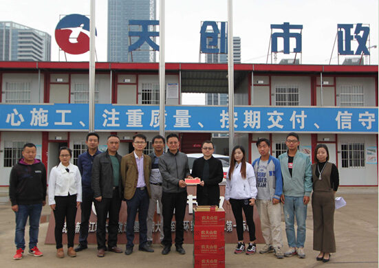 AG8旗舰厅·(中国)集团首页