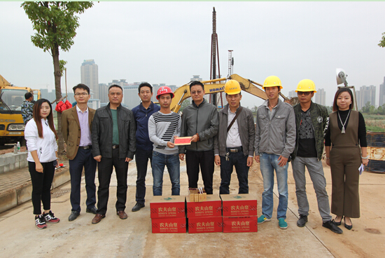 AG8旗舰厅·(中国)集团首页