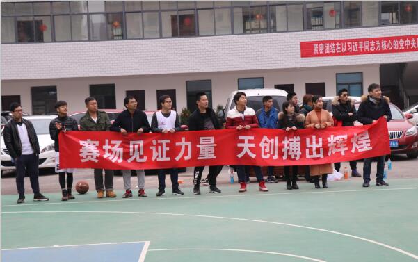 AG8旗舰厅·(中国)集团首页