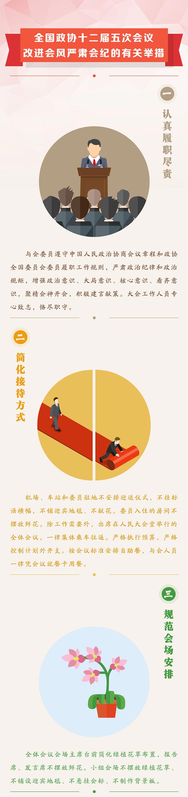 AG8�콢����(�й�)������ҳ