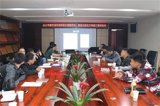 AG8Æì½¢Ìü¡¤(Öйú)¼¯ÍÅÊ×Ò³