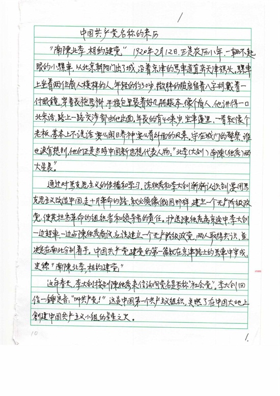 AG8�콢����(�й�)������ҳ