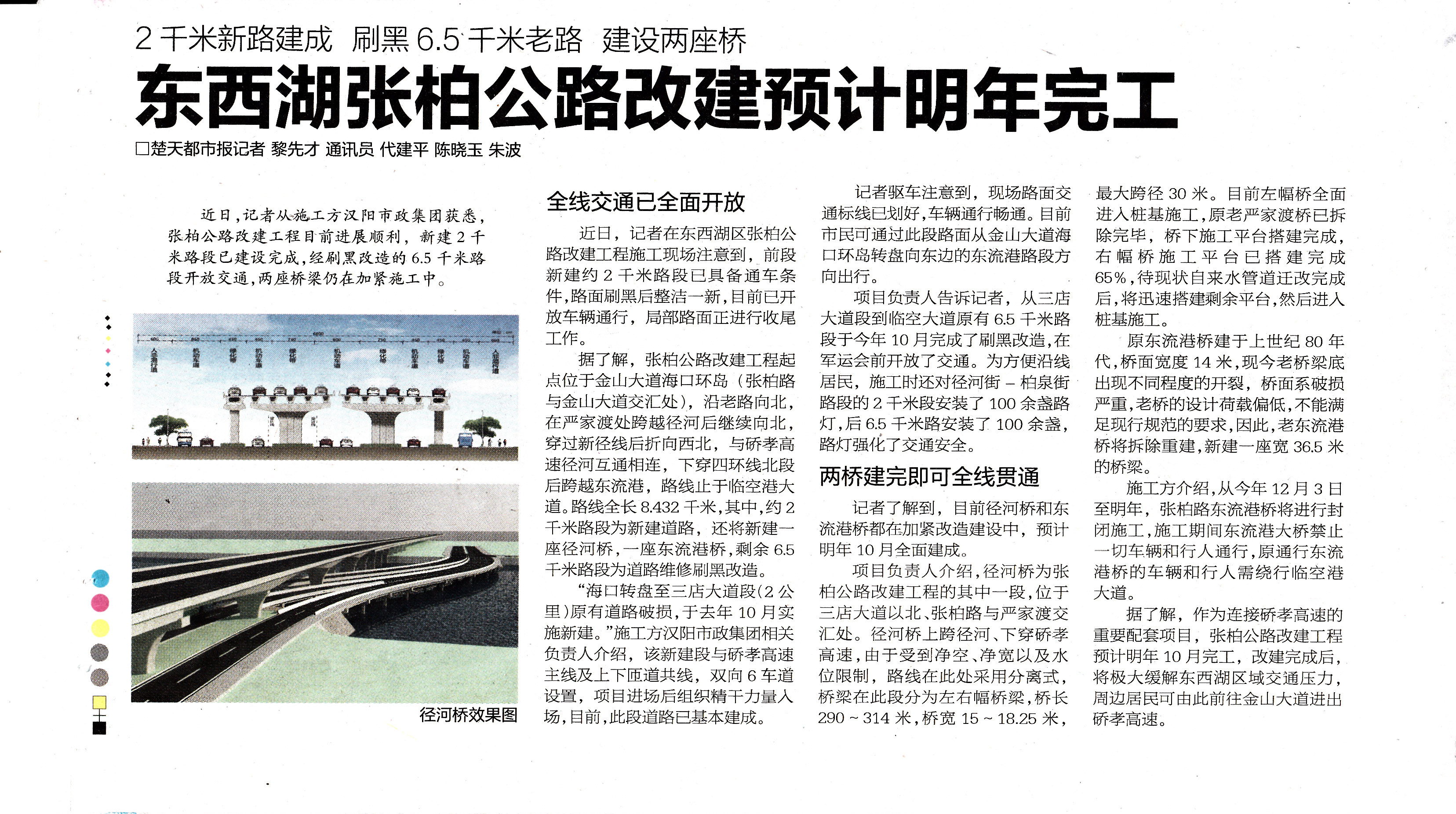 AG8�콢����(�й�)������ҳ