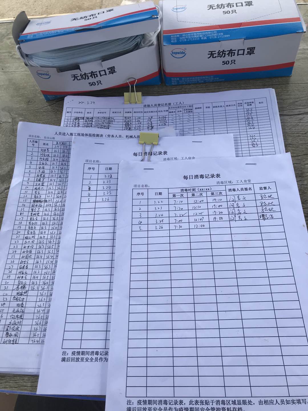 AG8�콢����(�й�)������ҳ