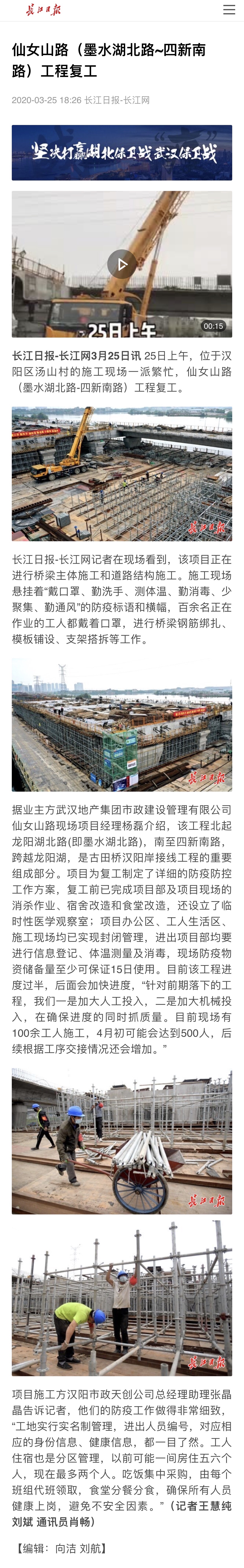 AG8�콢����(�й�)������ҳ