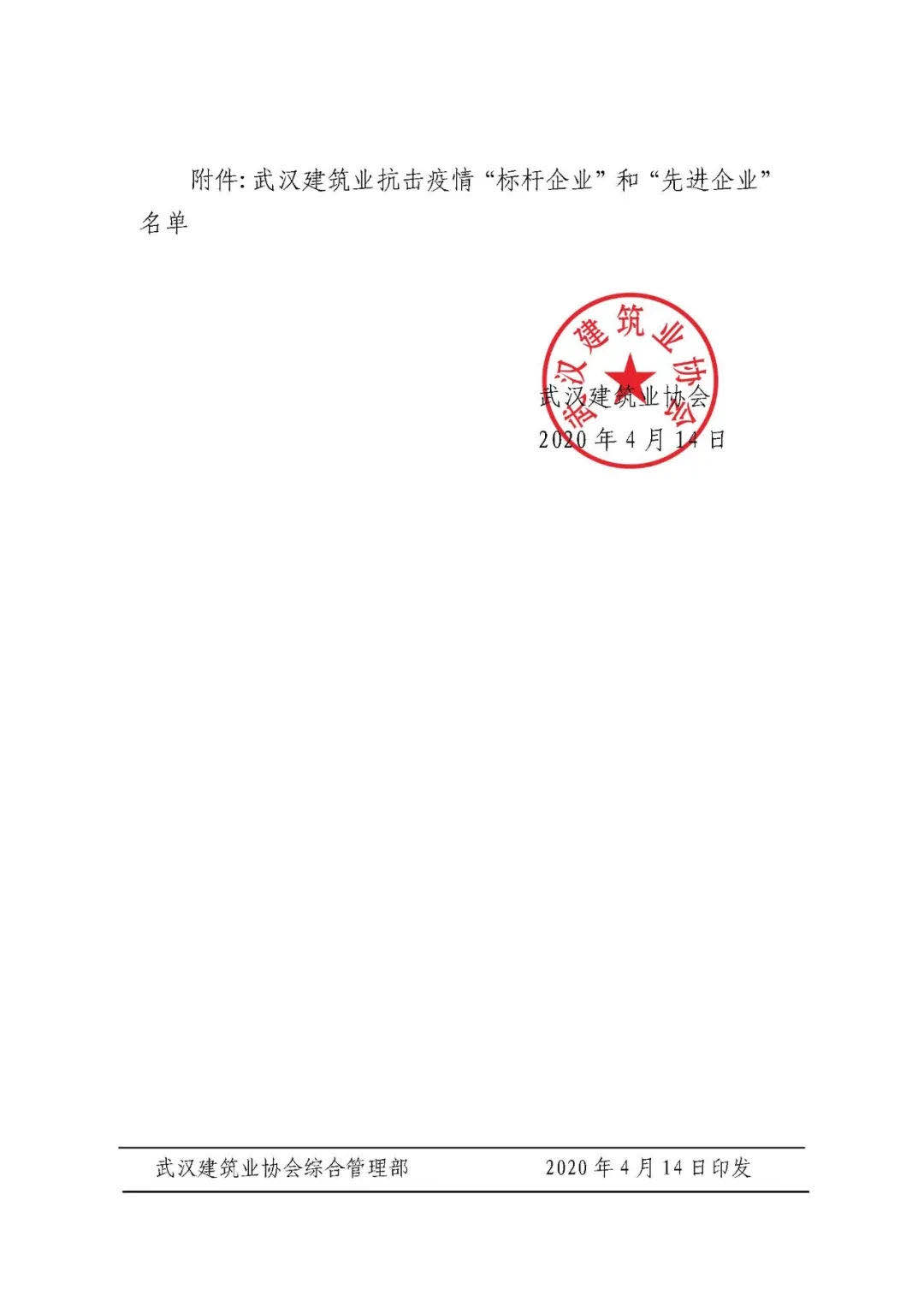 AG8�콢����(�й�)������ҳ