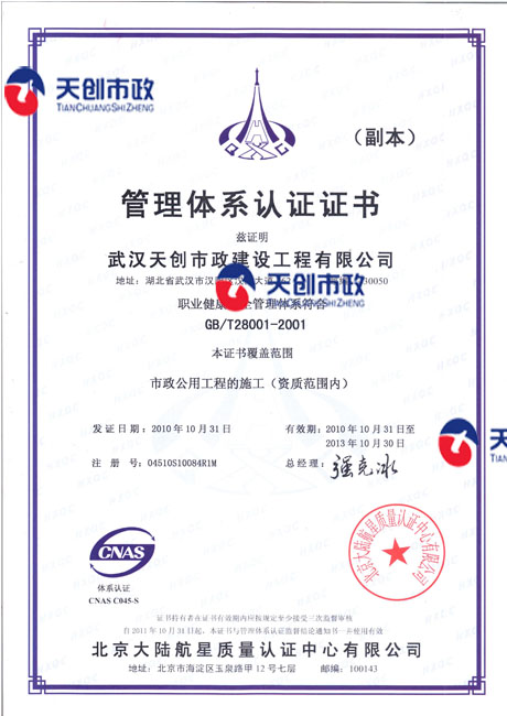 AG8�콢����(�й�)������ҳ