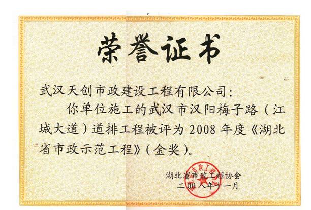 AG8�콢����(�й�)������ҳ