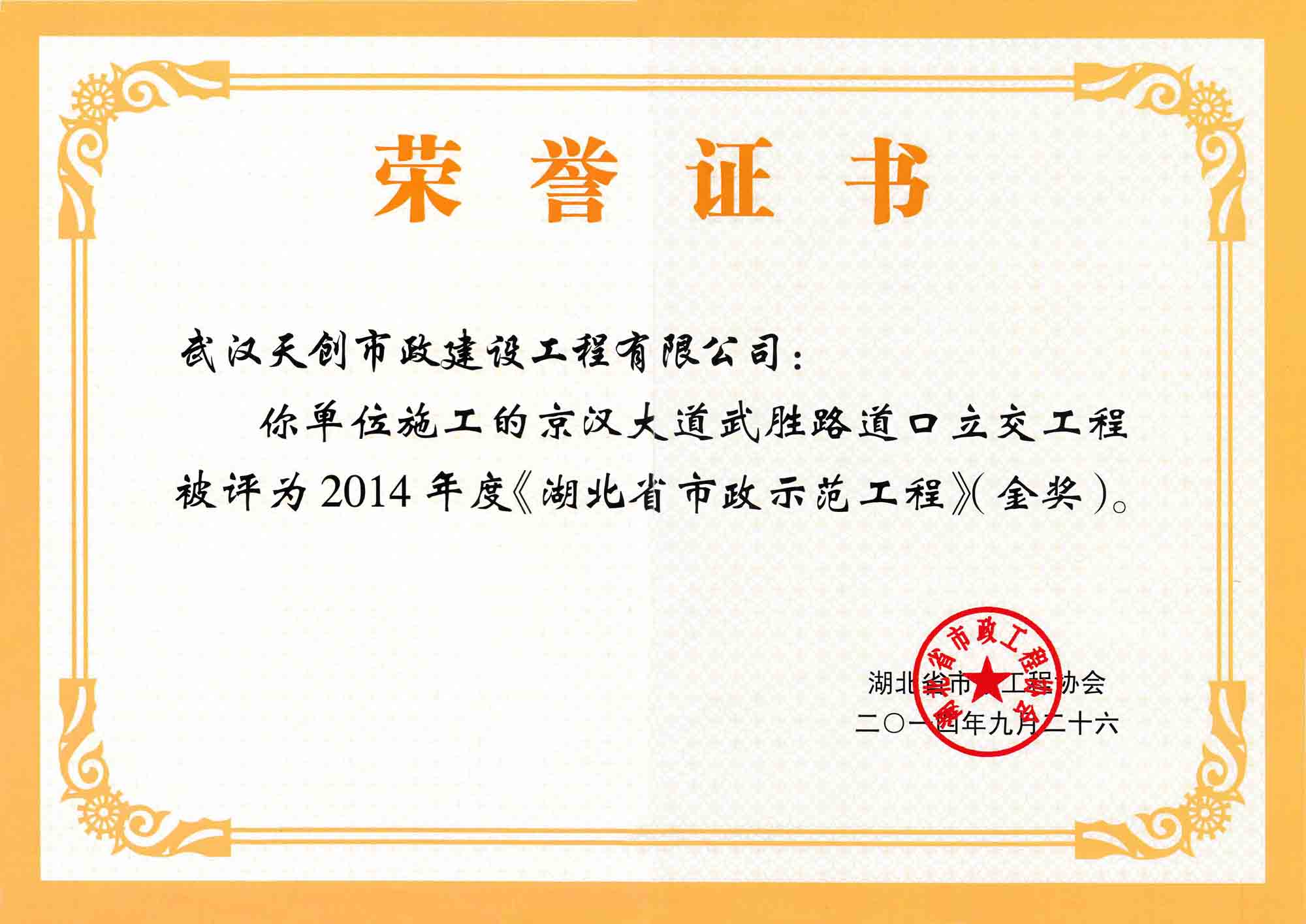 AG8�콢����(�й�)������ҳ