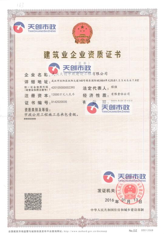 AG8�콢����(�й�)������ҳ